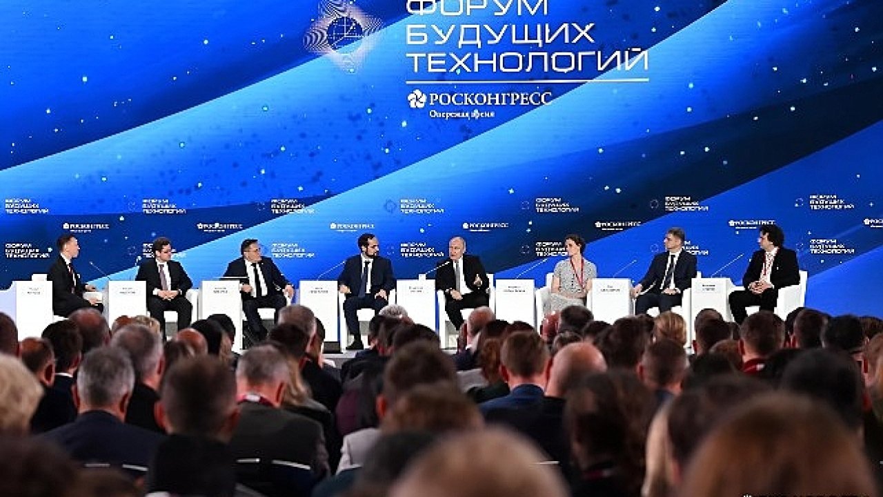 Rosatom, Geleceğin Teknolojileri Forumu'nu düzenliyor