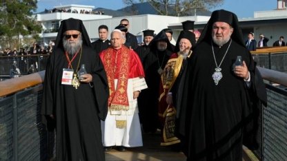 Papa 14. Leo İznik'te... 14 Leo: İznik, Hristiyanları şiddet ve çatışma karşısında birliğe çağırıyor