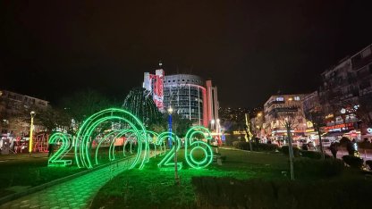 Kocaeli’de dijital erişim güçleniyor