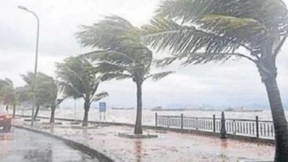 Meteoroloji’den kuvvetli yağış ve rüzgar uyarısı