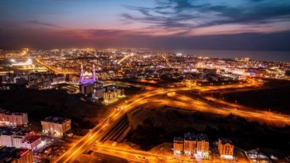 Umman’ın 10 yıllık 'Altın Oturum Programı'na küresel yatırımcılardan yoğun ilgi