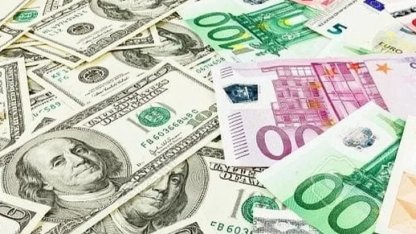 2025 yılı döviz değerleme kurları belirlendi