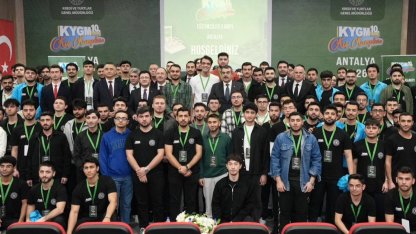 Bakan Tekin: Türkiye’de eğitim artık Avrupa’nın ilk üçü arasında