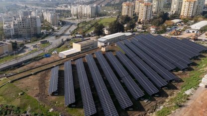 İZSU’dan yeşil enerji atağı... Yılda 40 milyon TL tasarruf hedefi