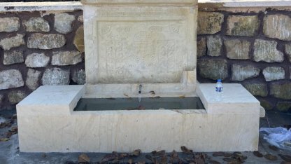 Ordu’da Ünye Dizdar Çeşmesi restorasyonla geleceğe taşındı