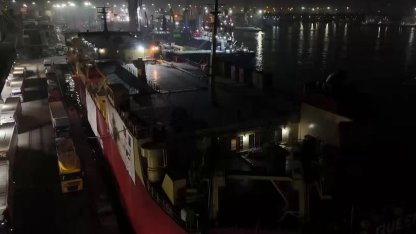 Türkiye'den Sudan’a 6. iyilik gemisi... 2 bin 600 ton insani yardım yola çıktı