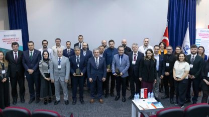 Dokuz Eylül Üniversitesi’nde BİGGSİNERJİ programı tanıtıldı