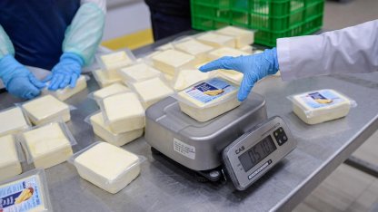 İzmir Büyükşehir’den peynir hamlesi... 500 gramlık kaşar 165 TL