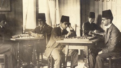 Salt Araştırma Fonları 2026 için son gün 16 Şubat