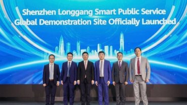 Huawei, Küresel Akıllı Kamu Hizmeti Çözümünü ve Shenzhen Longgang AI+ Kamu Hizmeti Tanıtım Sitesini tanıttı