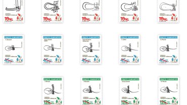 PTT'den 'Osmanlı Padişah Tuğraları'