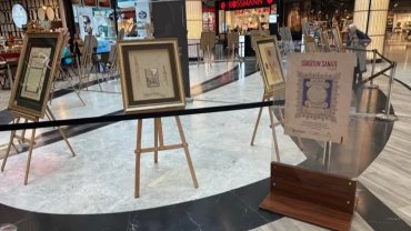 Sükûtun Sanatı Bursa Marka AVM'de